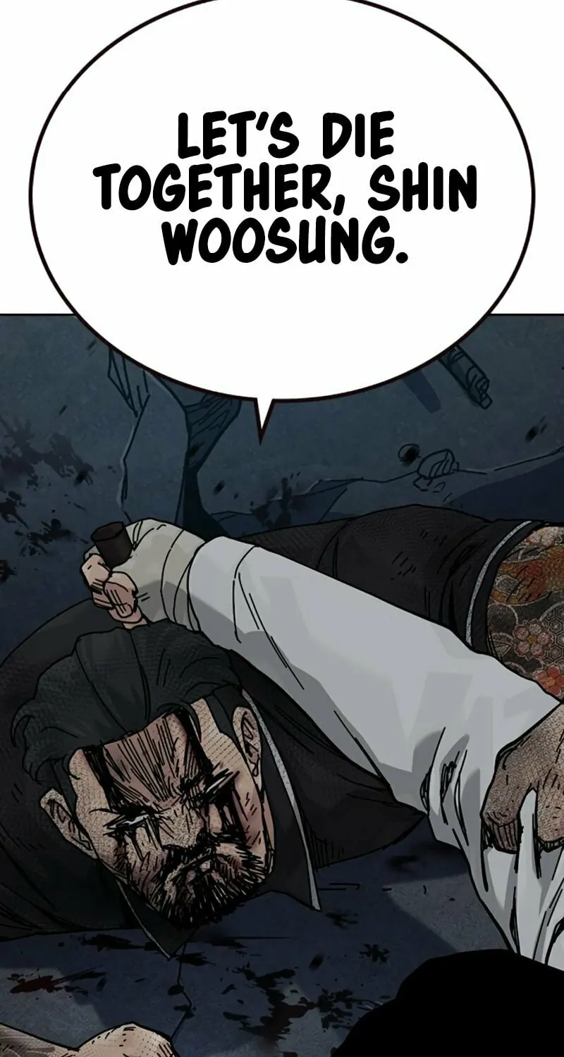 To Not Die Chapter 171 page 151 - 