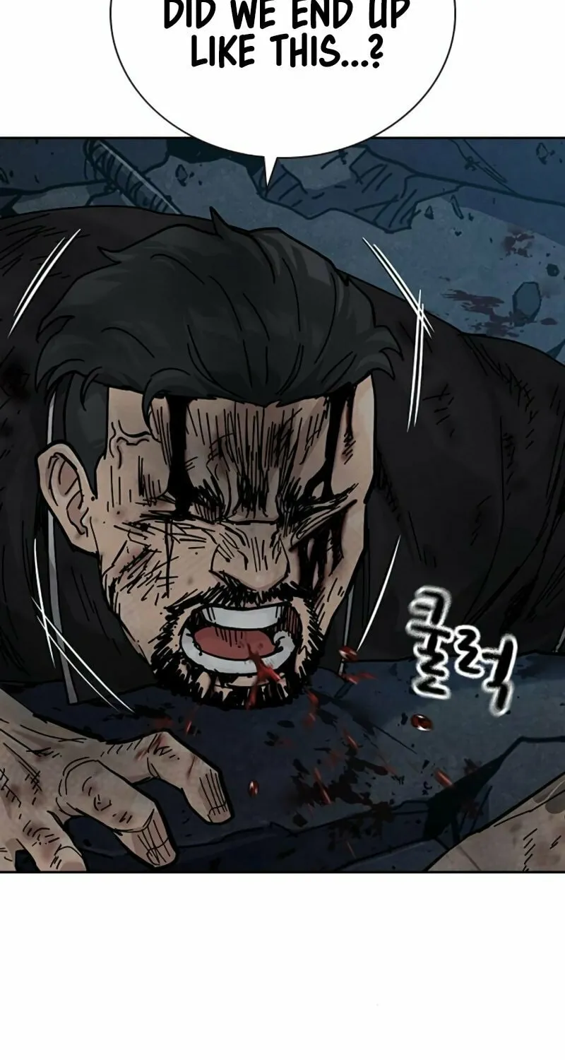 To Not Die Chapter 171 page 17 - 