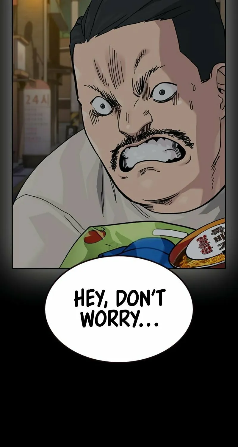 To Not Die Chapter 171 page 177 - 