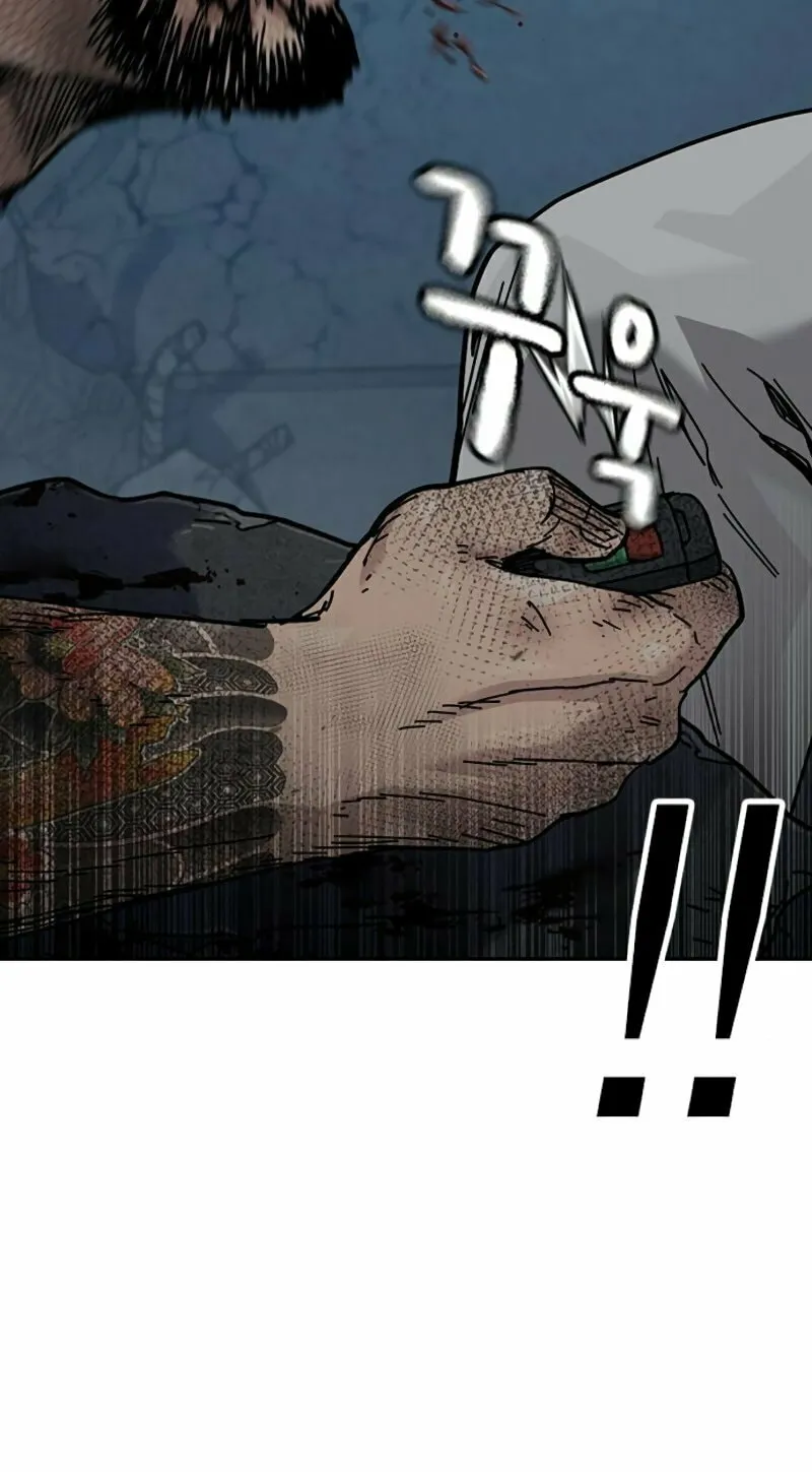 To Not Die Chapter 171 page 196 - 