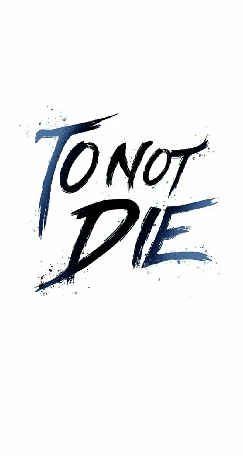 To Not Die Chapter 171 page 3 - 