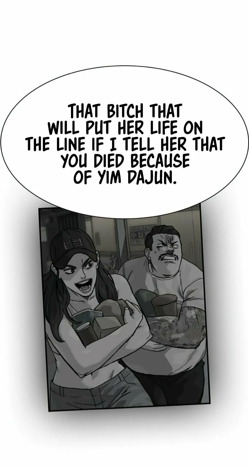 To Not Die Chapter 171 page 55 - 