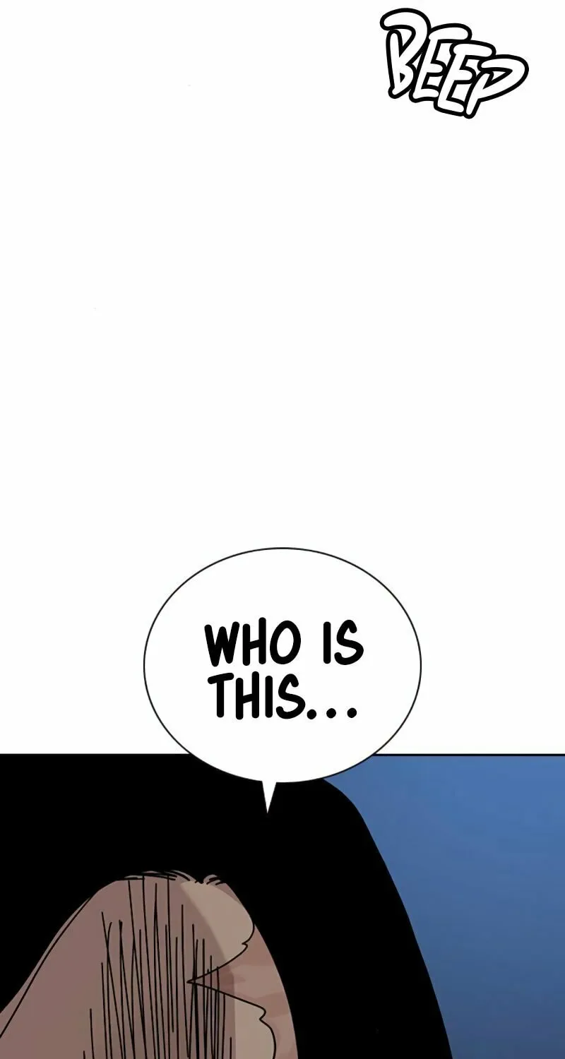 To Not Die Chapter 171 page 73 - 