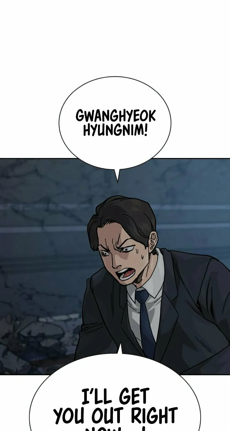 To Not Die Chapter 171 page 9 - 