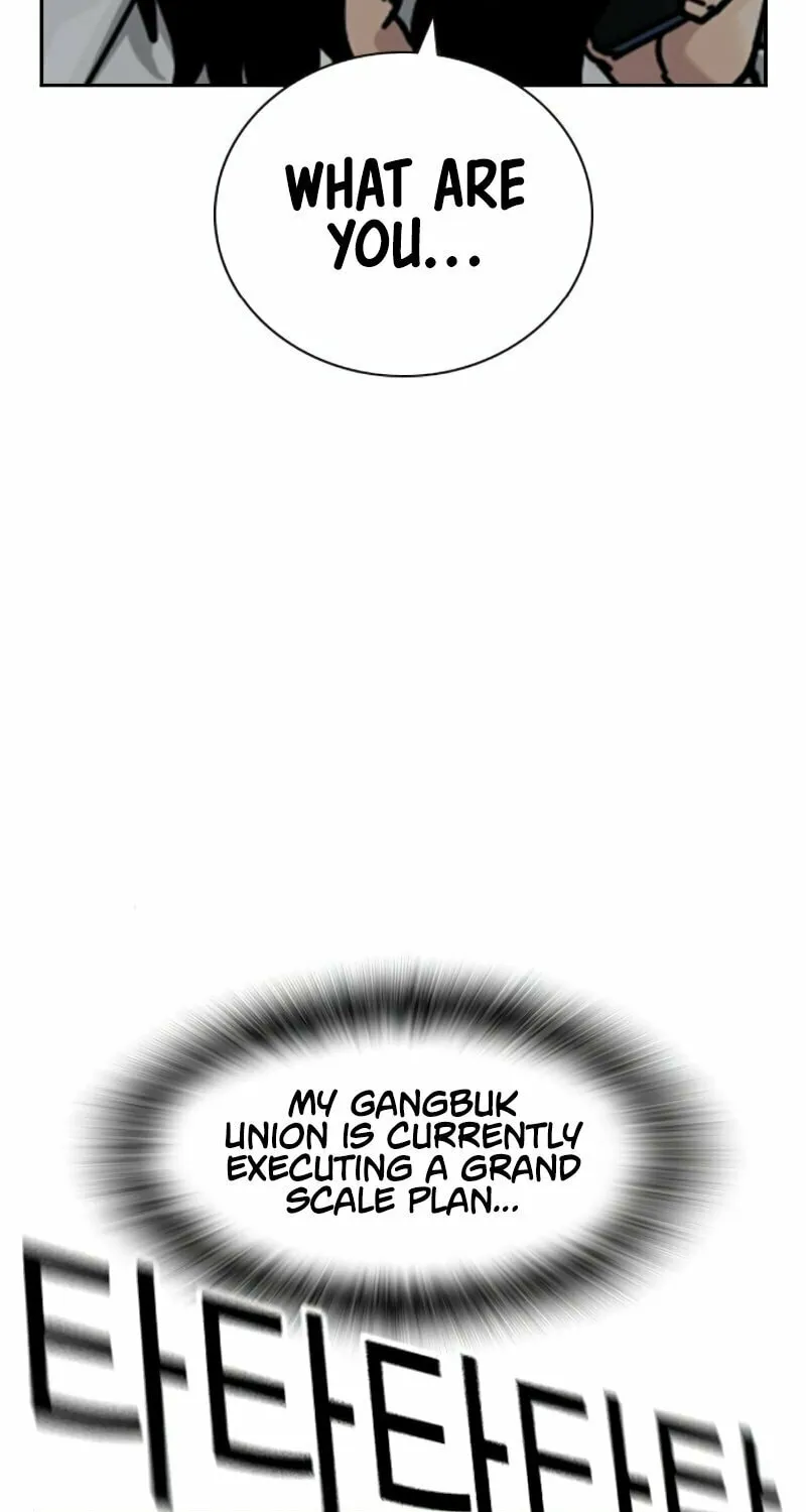 To Not Die Chapter 171 page 81 - 