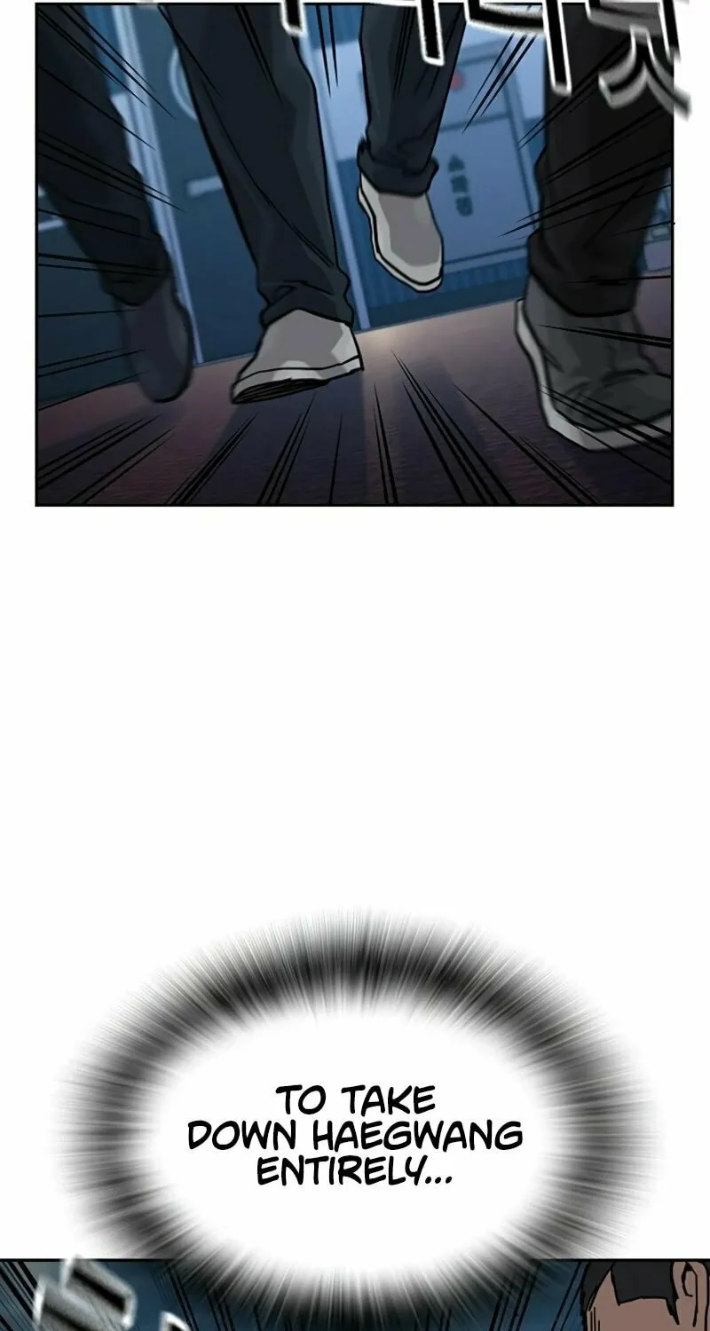 To Not Die Chapter 171 page 82 - 
