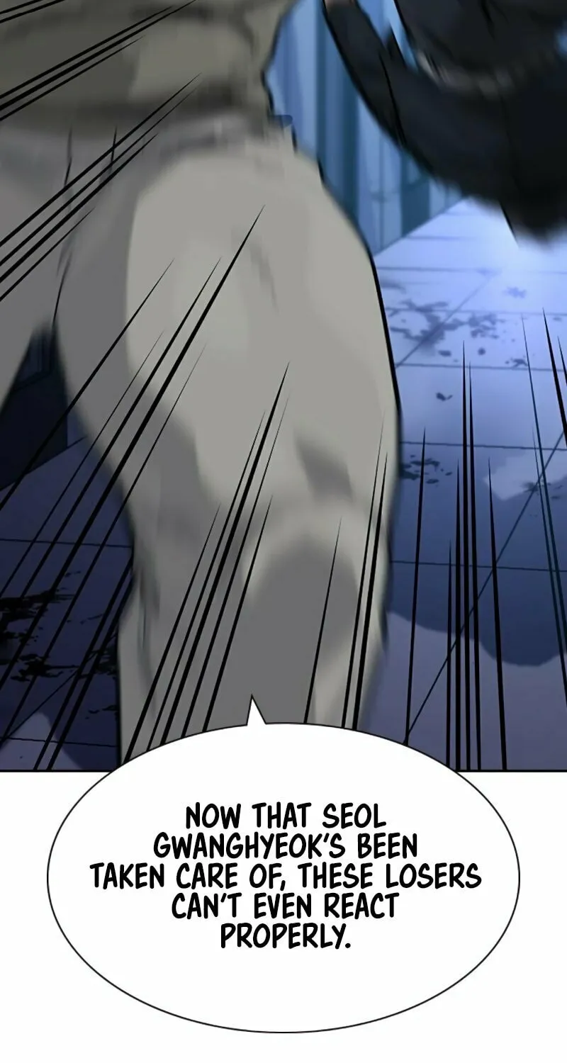 To Not Die Chapter 171 page 88 - 