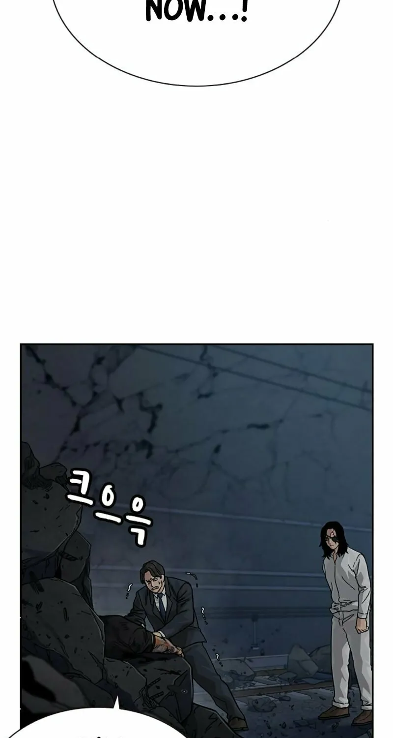To Not Die Chapter 171 page 10 - 