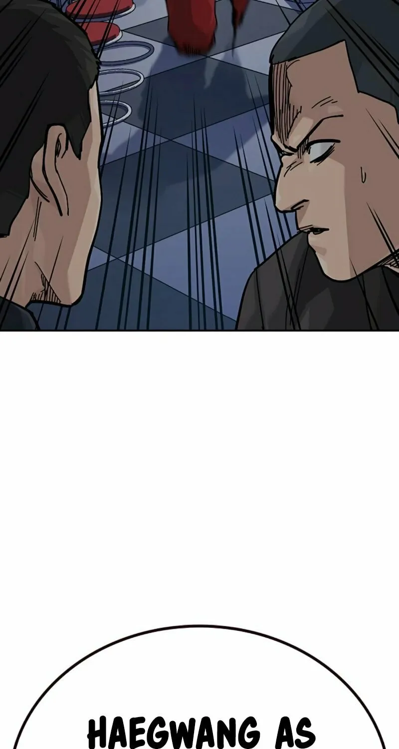 To Not Die Chapter 171 page 92 - 