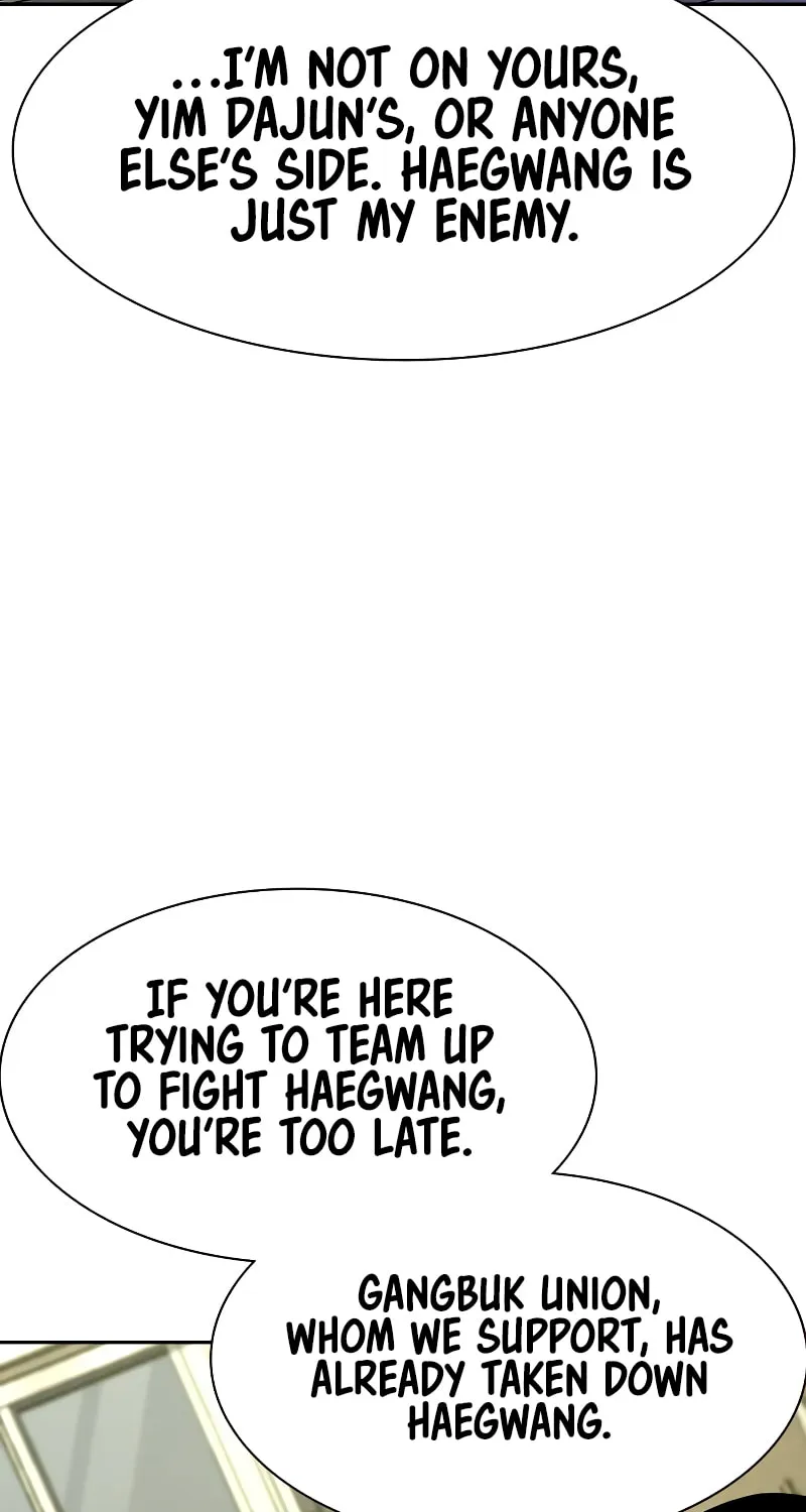 To Not Die Chapter 172 page 125 - 