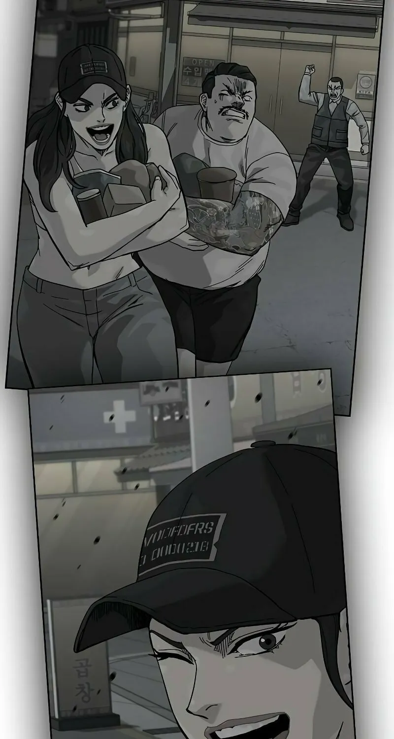 To Not Die Chapter 172 page 15 - 