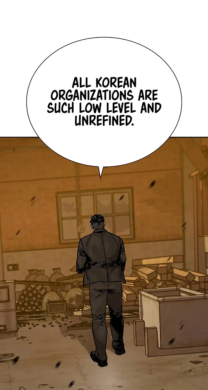 To Not Die Chapter 172 page 154 - 
