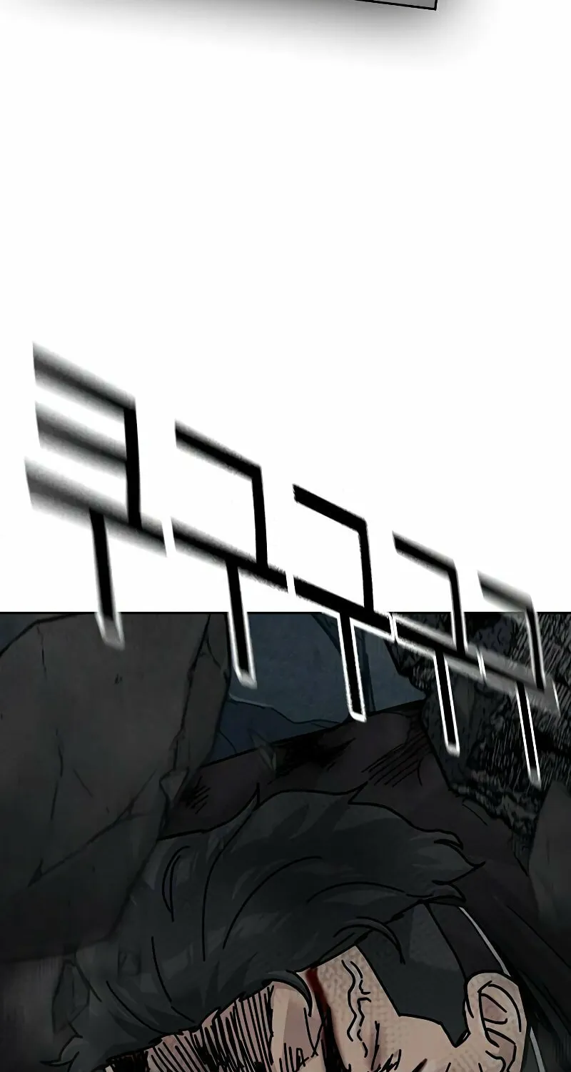 To Not Die Chapter 172 page 17 - 