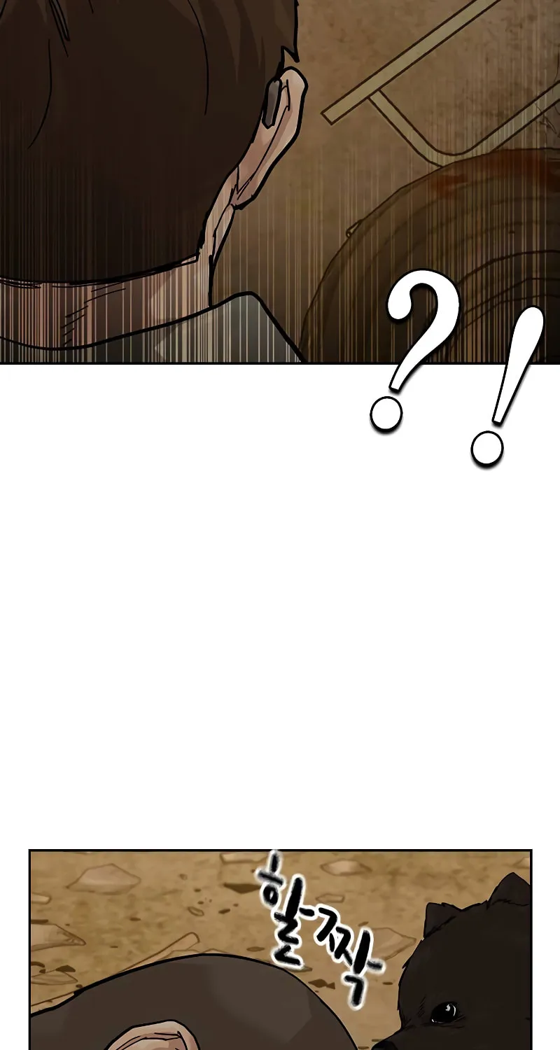 To Not Die Chapter 172 page 183 - 