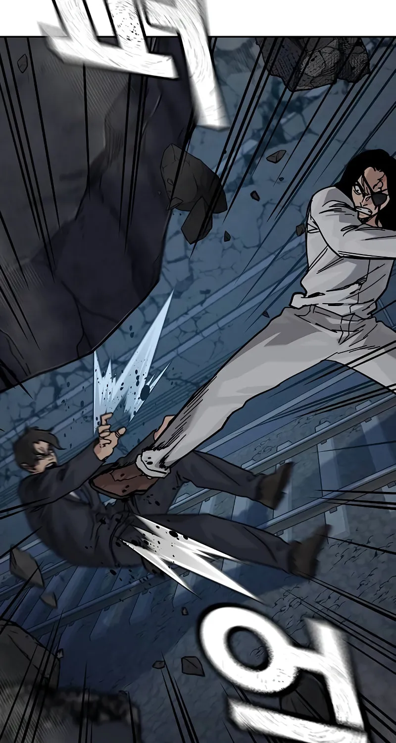 To Not Die Chapter 172 page 27 - 