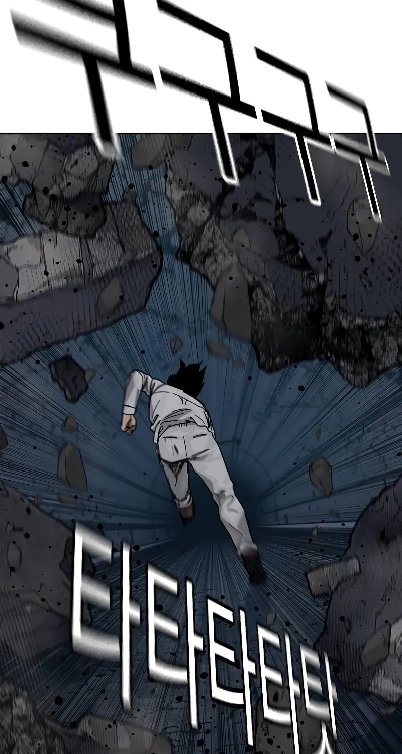 To Not Die Chapter 172 page 31 - 