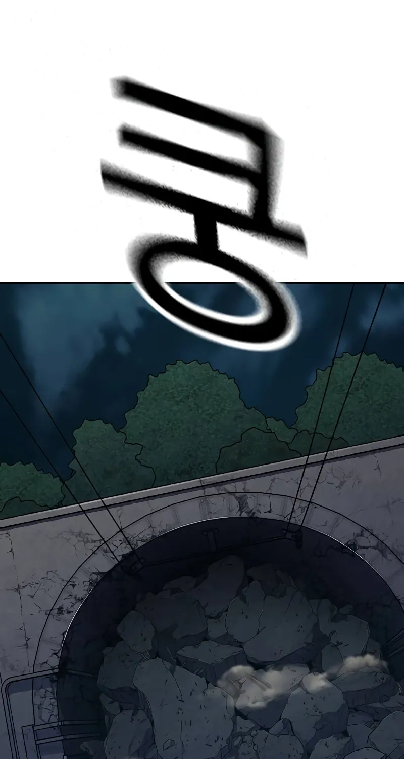 To Not Die Chapter 172 page 36 - 