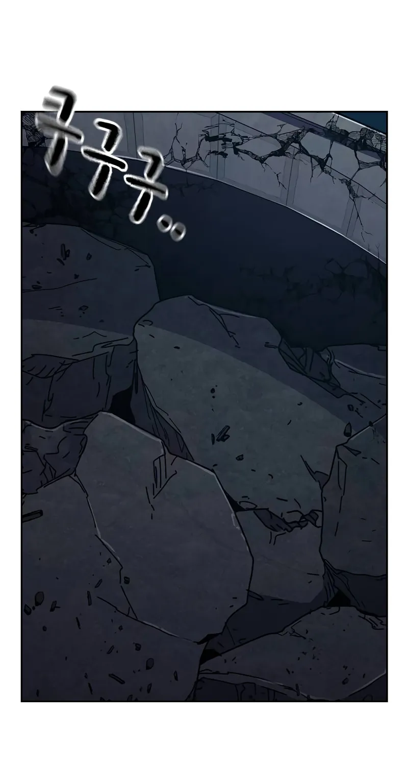 To Not Die Chapter 172 page 39 - 
