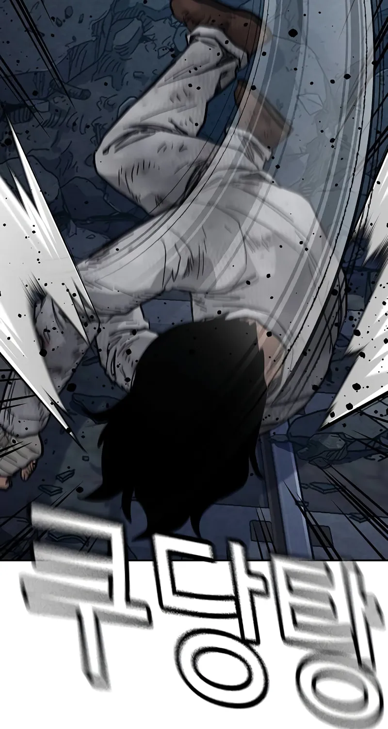 To Not Die Chapter 172 page 43 - 