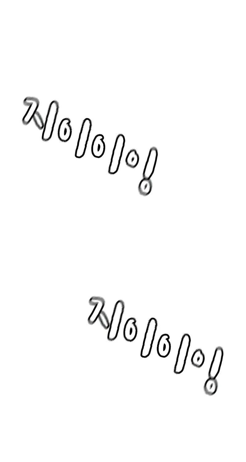 To Not Die Chapter 172 page 55 - 