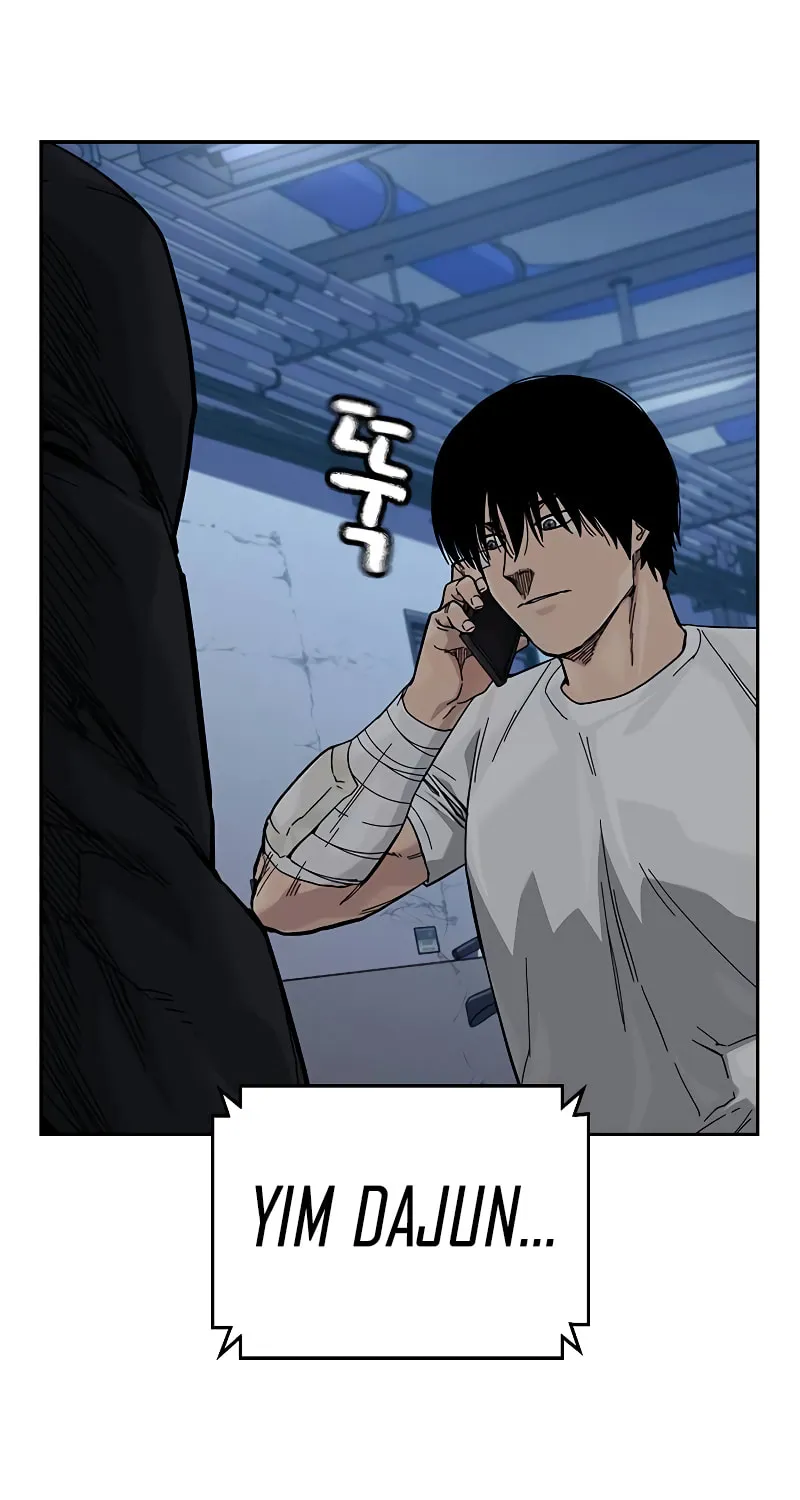 To Not Die Chapter 172 page 56 - 