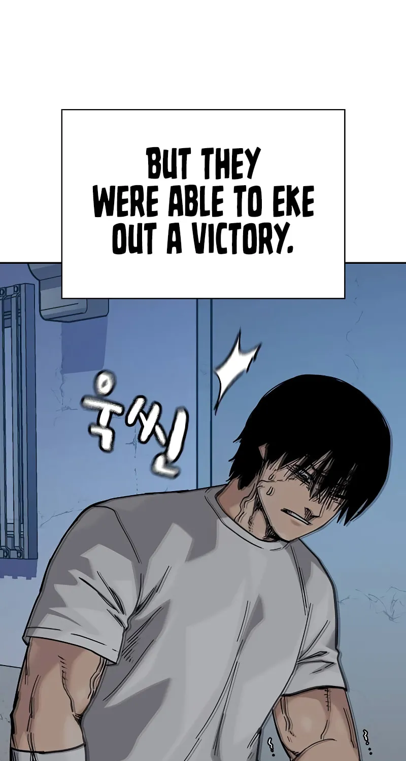 To Not Die Chapter 172 page 79 - 