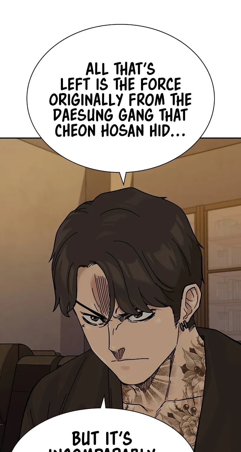 To Not Die Chapter 173 page 104 - 