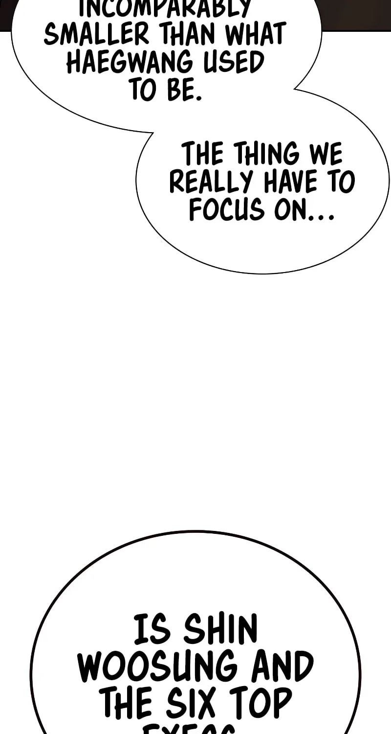 To Not Die Chapter 173 page 105 - 