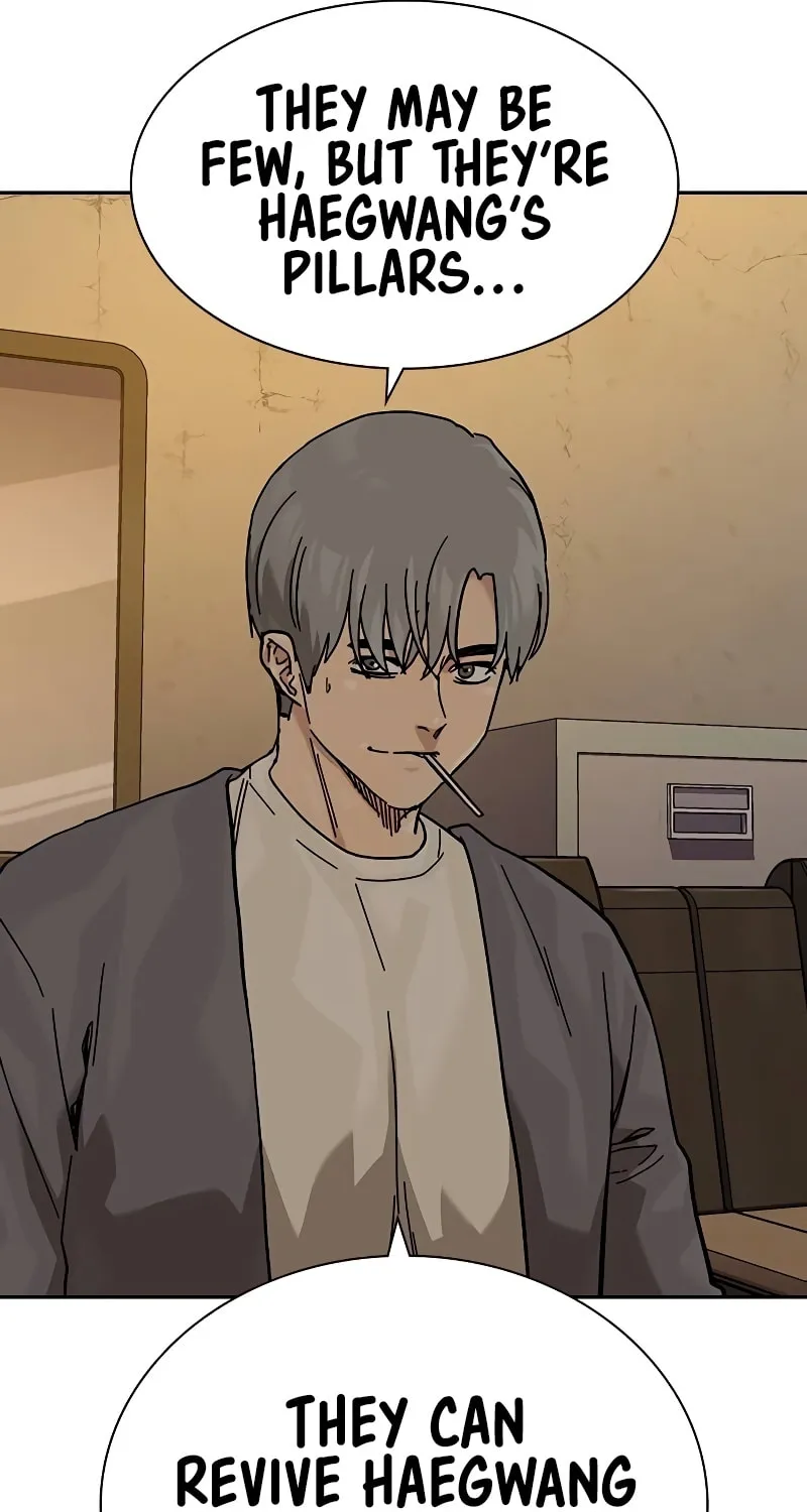 To Not Die Chapter 173 page 109 - 