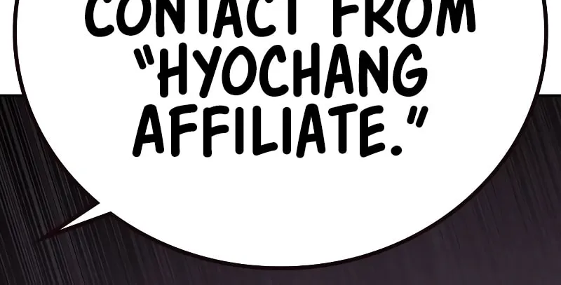 To Not Die Chapter 173 page 125 - 