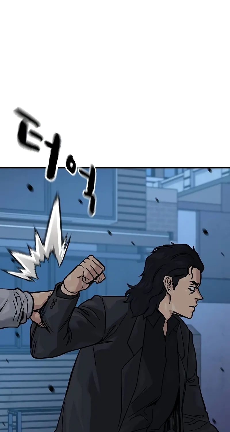 To Not Die Chapter 173 page 146 - 