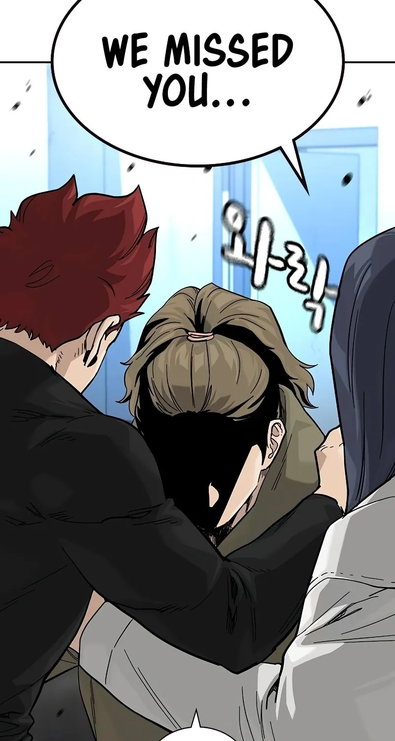 To Not Die Chapter 173 page 17 - 