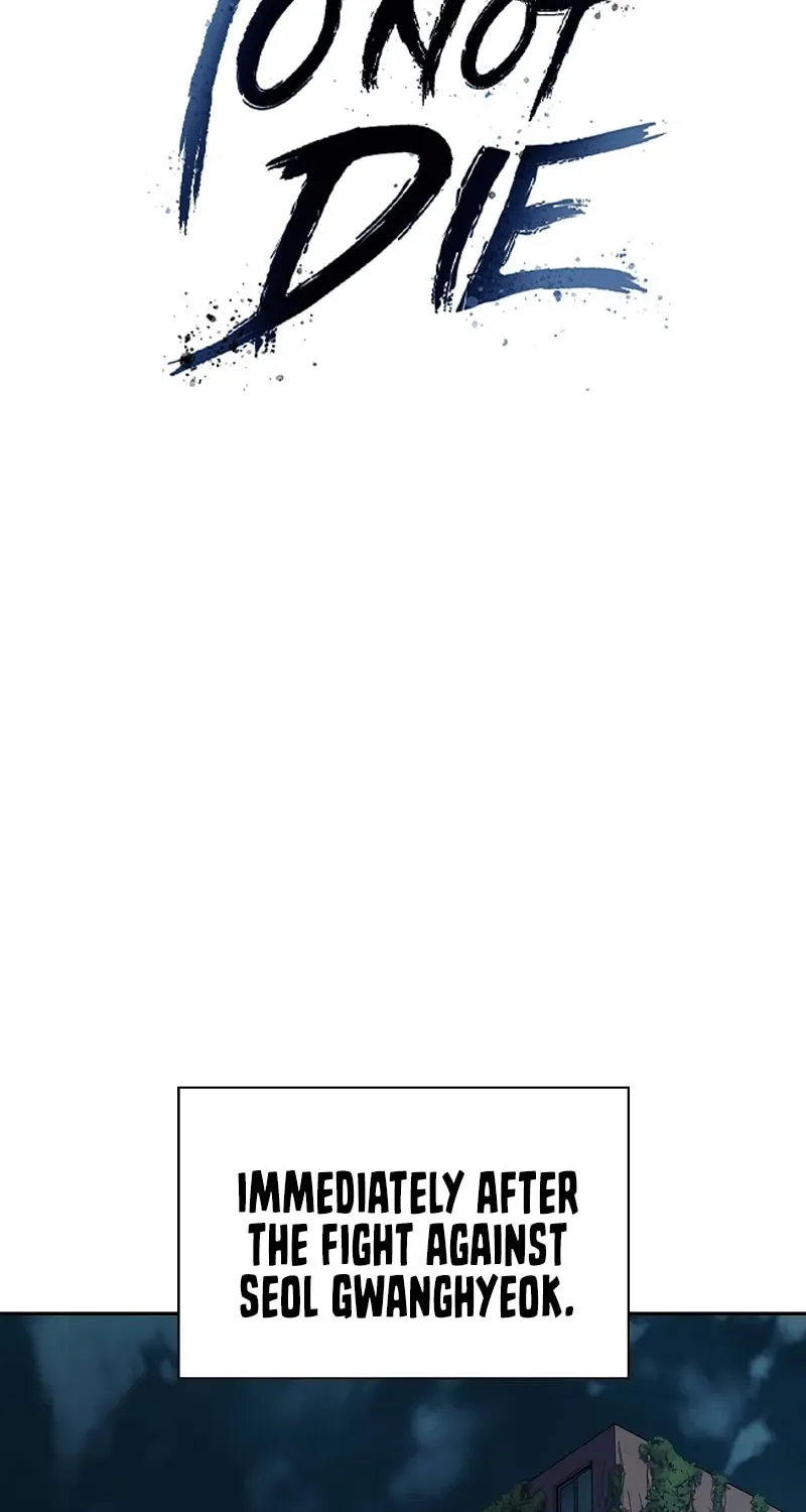 To Not Die Chapter 173 page 3 - 