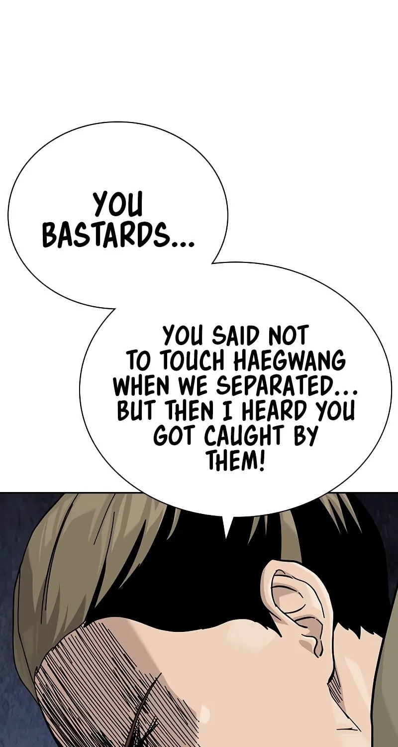 To Not Die Chapter 173 page 22 - 