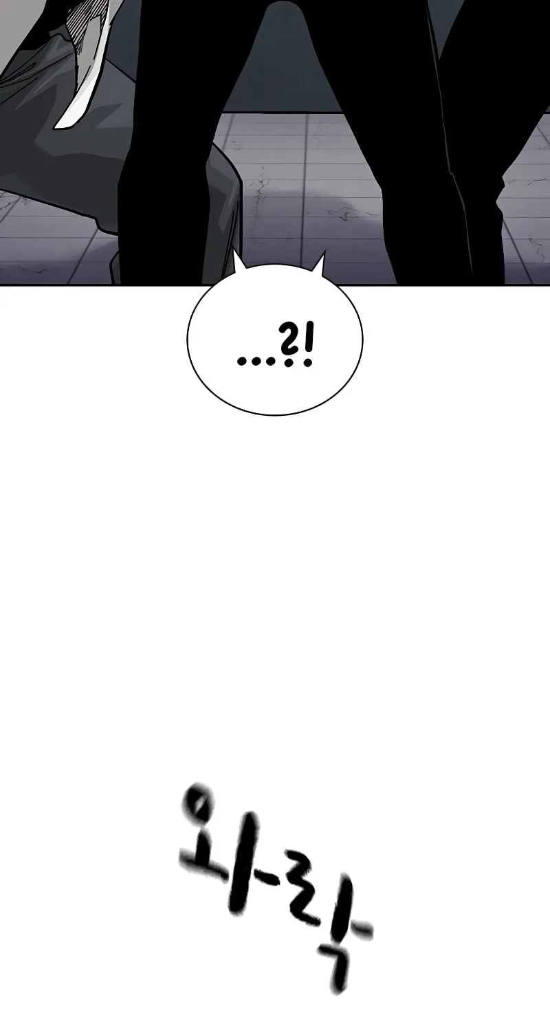 To Not Die Chapter 173 page 28 - 