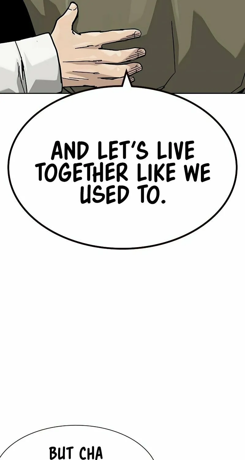 To Not Die Chapter 173 page 33 - 