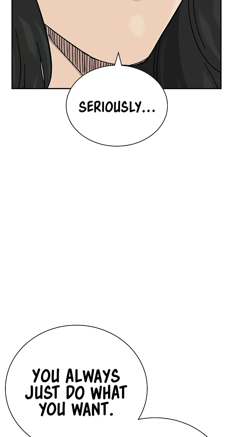 To Not Die Chapter 173 page 71 - 
