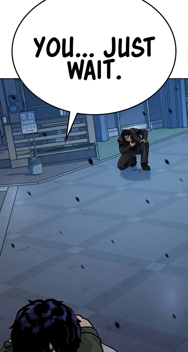 To Not Die Chapter 174 page 103 - 