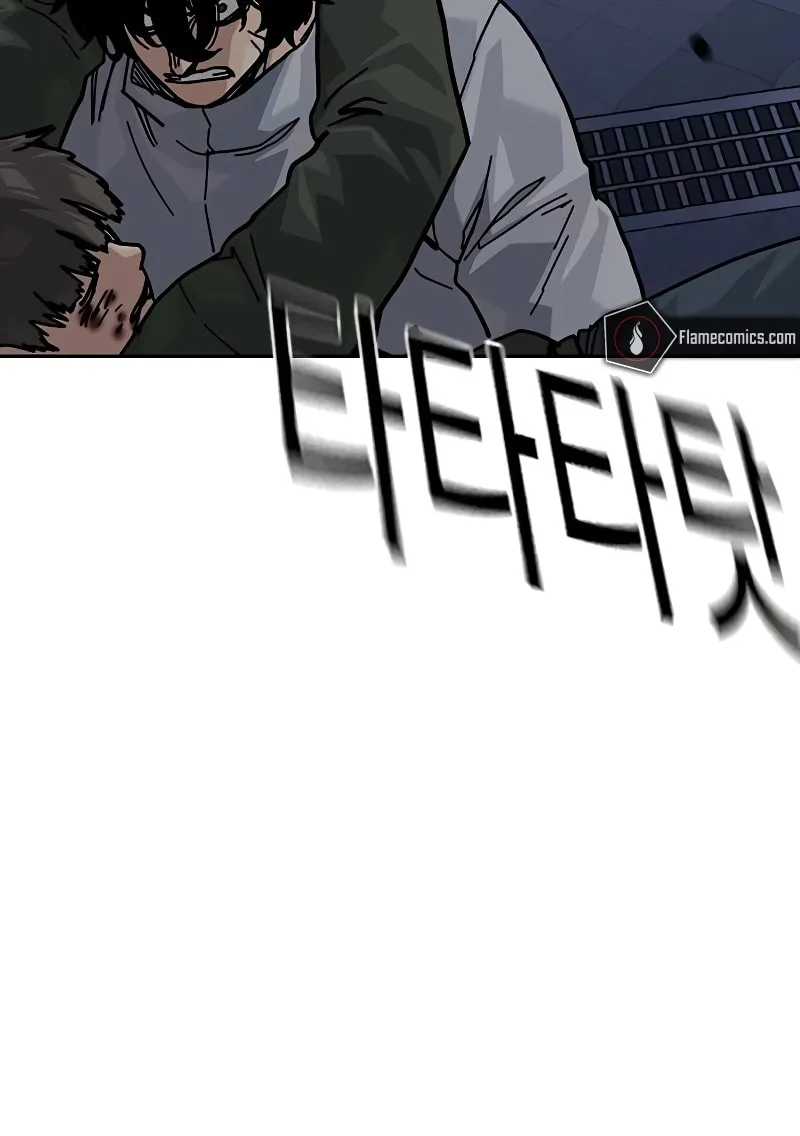 To Not Die Chapter 174 page 104 - 