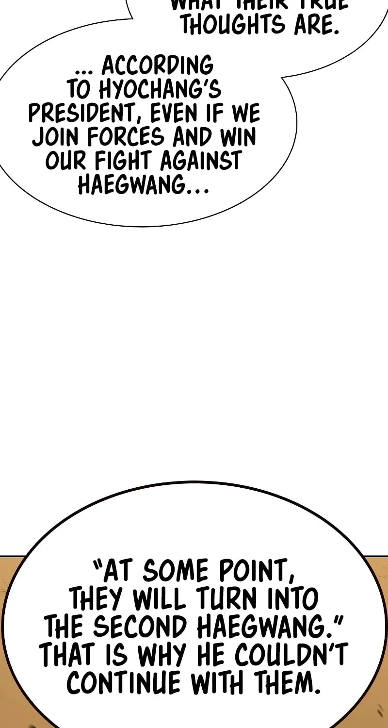 To Not Die Chapter 174 page 125 - 