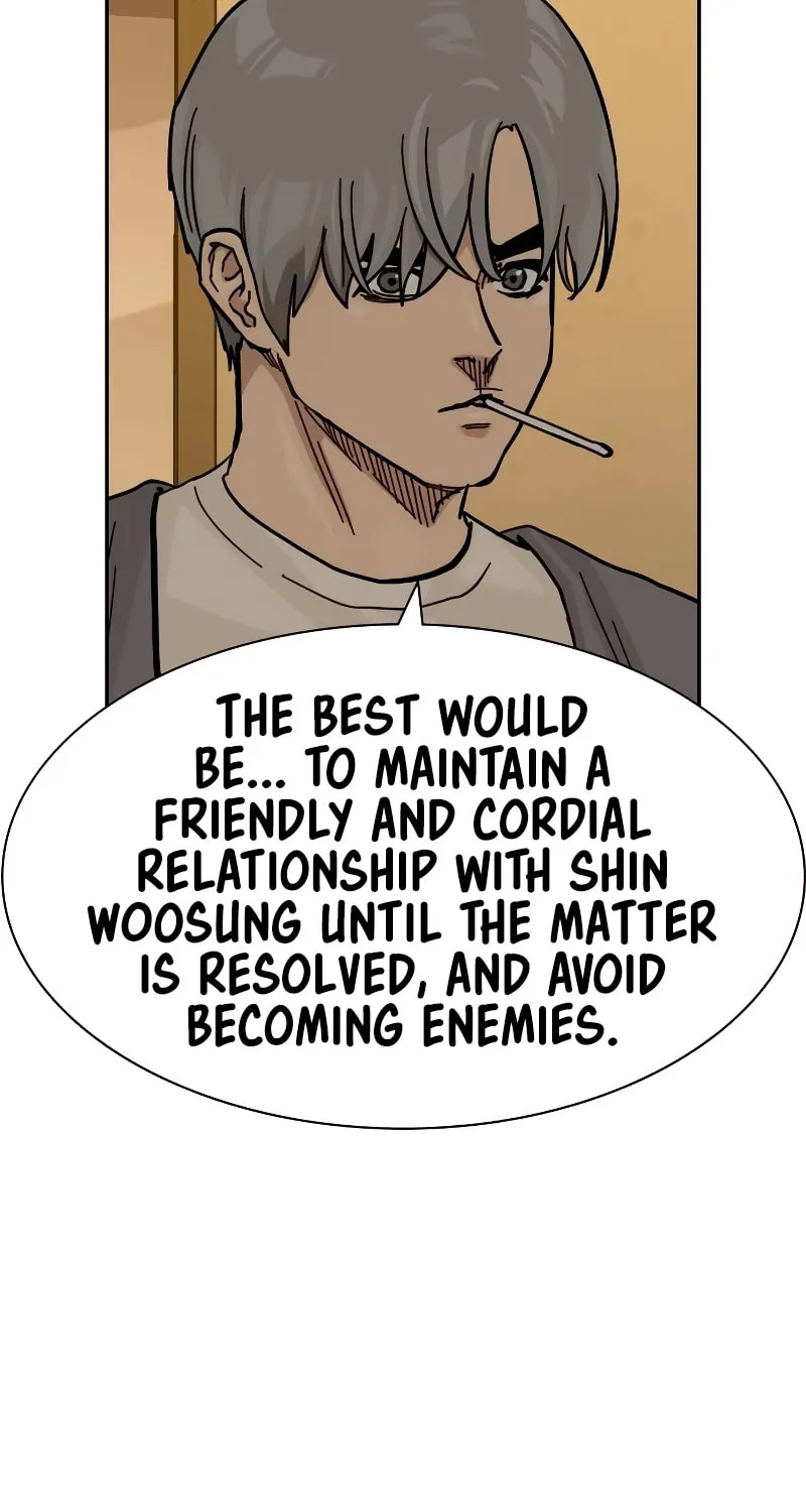To Not Die Chapter 174 page 129 - 