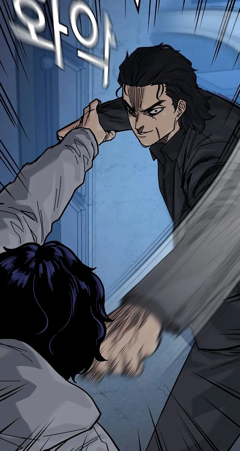 To Not Die Chapter 174 page 14 - 