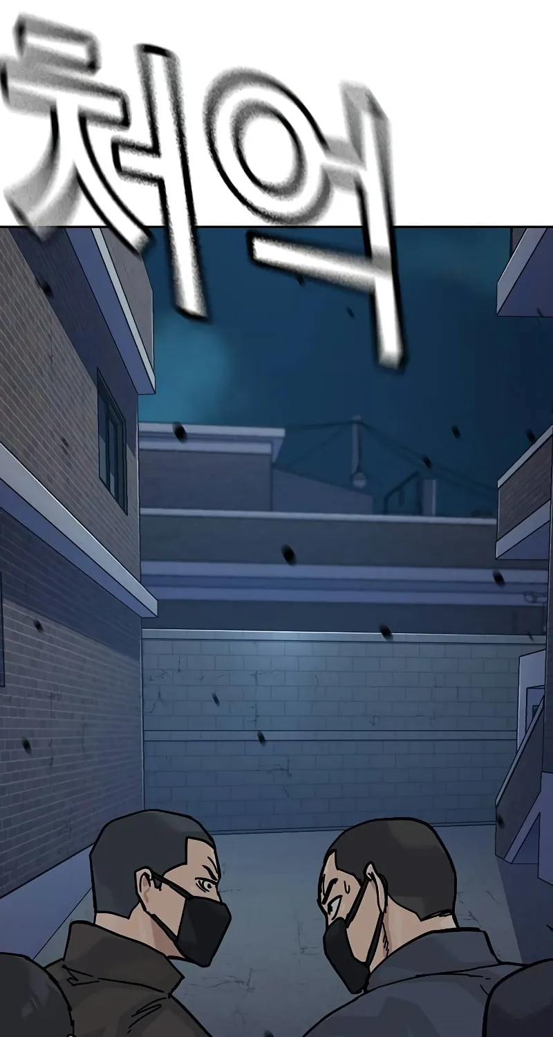 To Not Die Chapter 174 page 148 - 