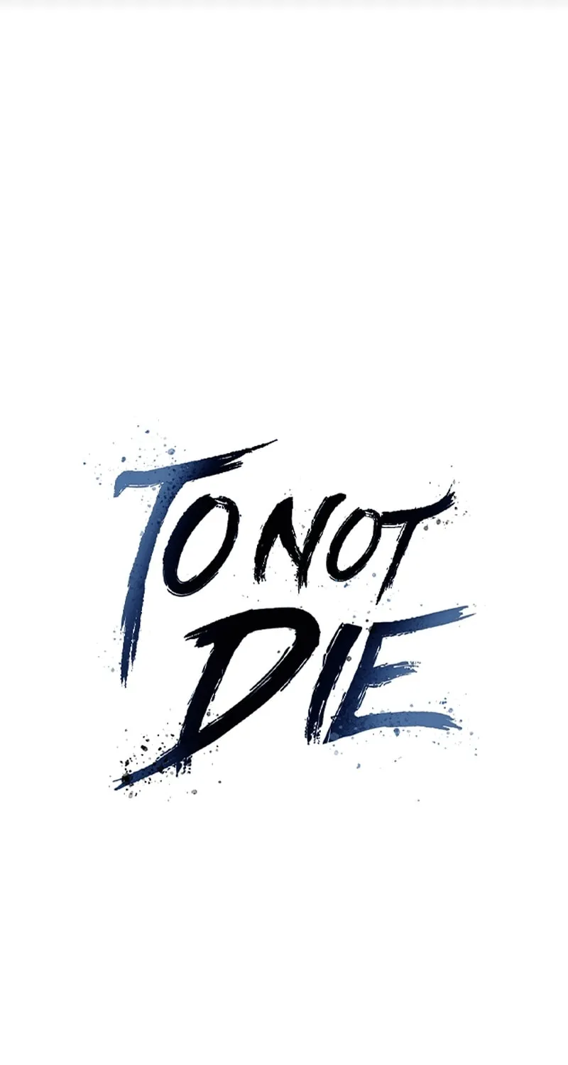 To Not Die Chapter 174 page 3 - 