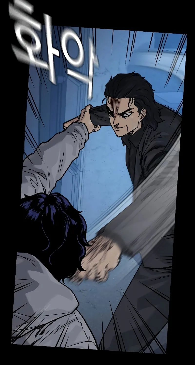 To Not Die Chapter 174 page 21 - 