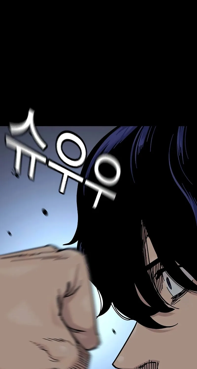 To Not Die Chapter 174 page 22 - 