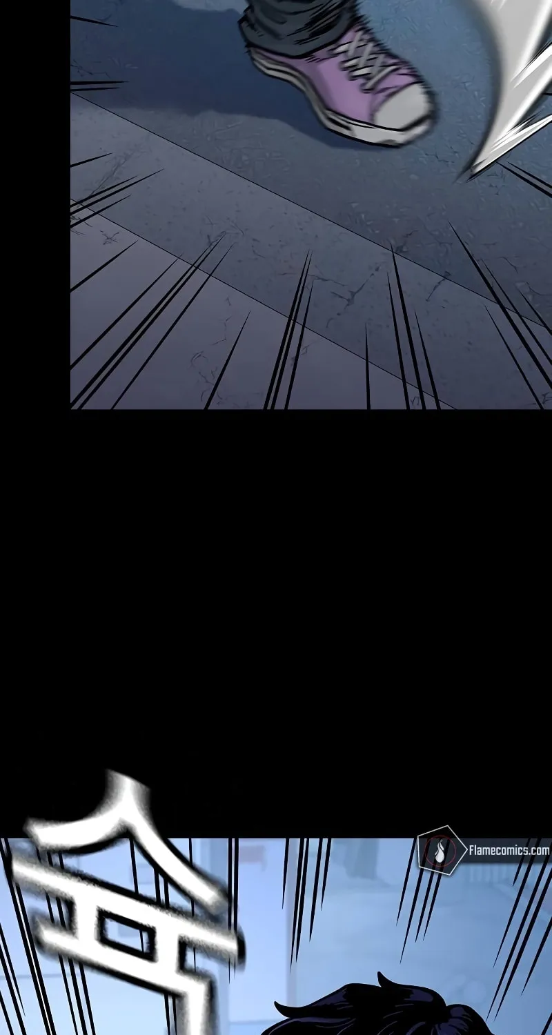 To Not Die Chapter 174 page 25 - 