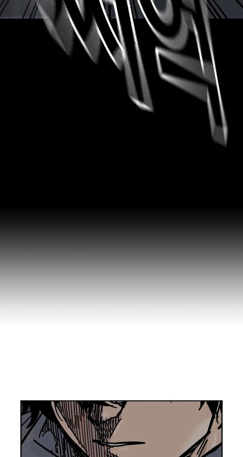 To Not Die Chapter 174 page 27 - 
