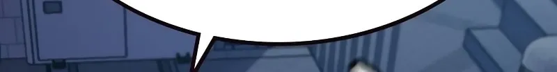 To Not Die Chapter 174 page 29 - 