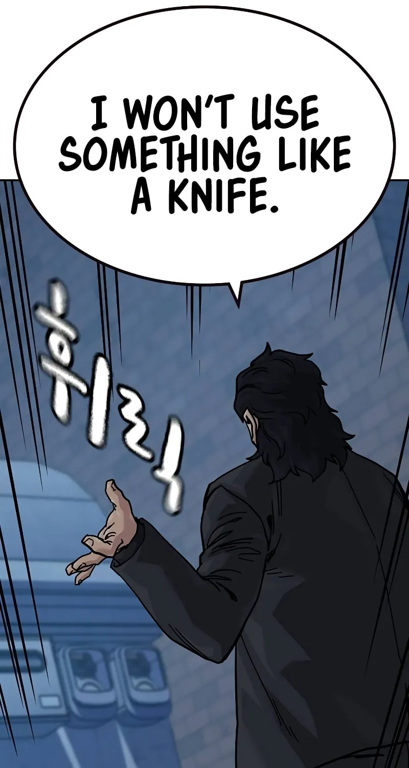 To Not Die Chapter 174 page 45 - 